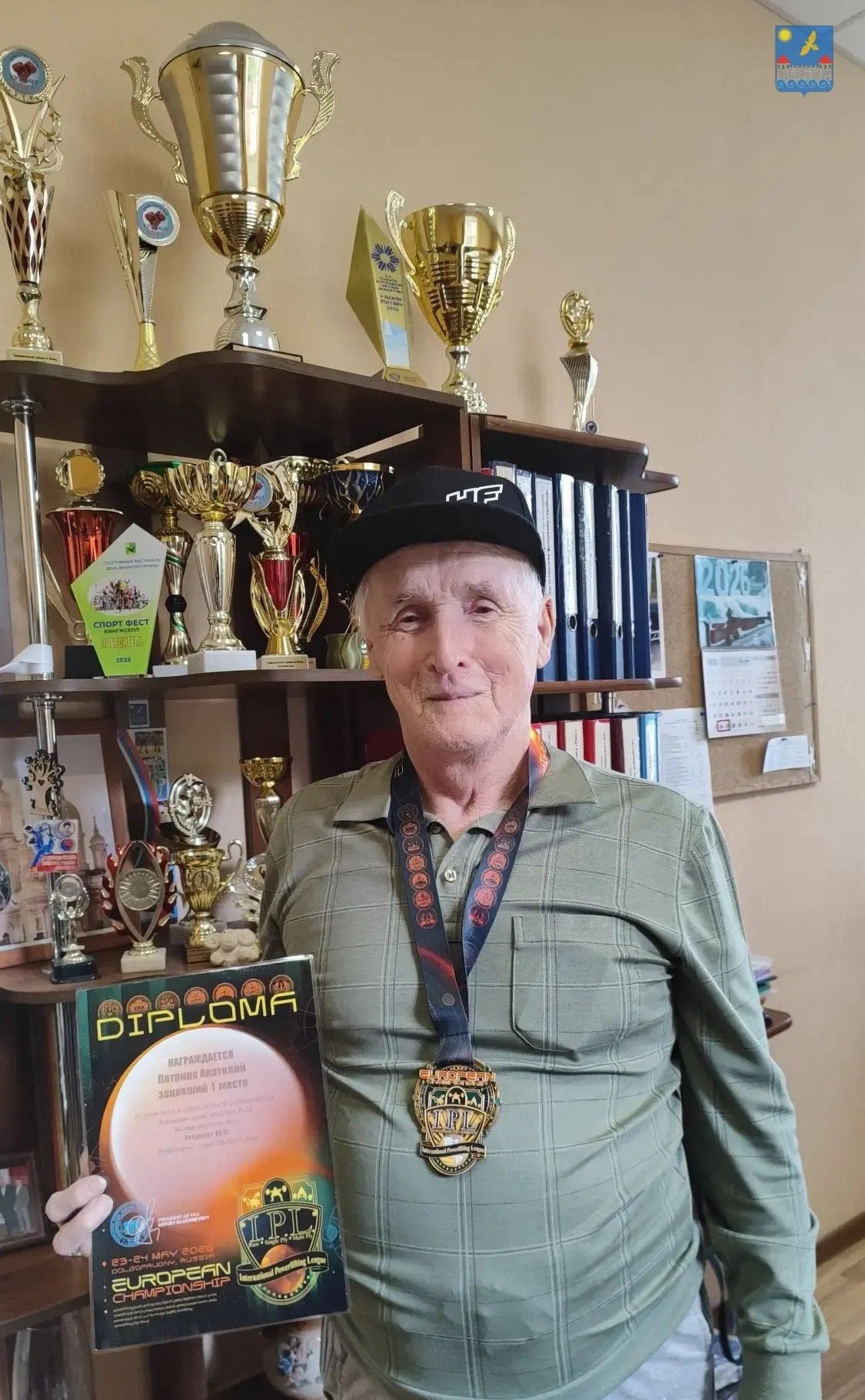 Ветеран спорта из Кингисеппа завоевал золото на чемпионате Европы по пауэрлифтингу - Сейчас Анатолий Патрино готовится к Кубку Мира по пауэрлифтингу, который состоится в июне в Петербур