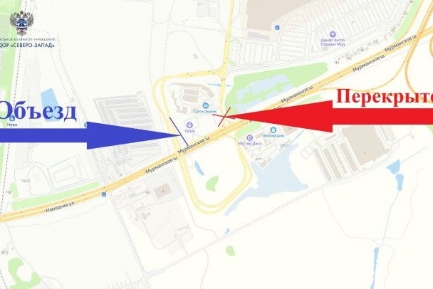 Съезд с трассы «Кола» в Кудрово закроют на три месяца - С 23:30 22 мая и до 20 августа съезд в сторону Кудрово и торгового центра «Мега Дыбенко» будет полно