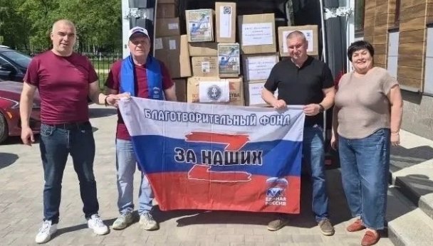 Гуманитарный груз из Кировского района направлен бойцам СВО - Волонтеры и местные жители направили гуманитарный груз российским военнослужащим на передовую.