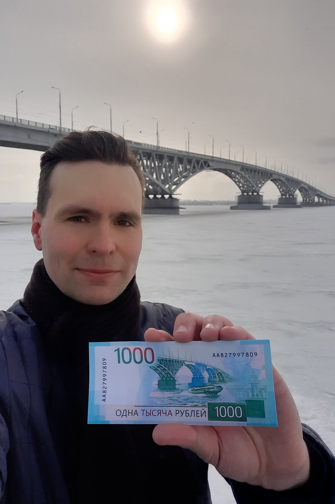 По городам с банкнот: как купюры легли в основу маршрута для поездок по России - интервью путешественника - Александр Пономарёв превратил изучение изображений на российских купюрах в путешествие по нашей стра