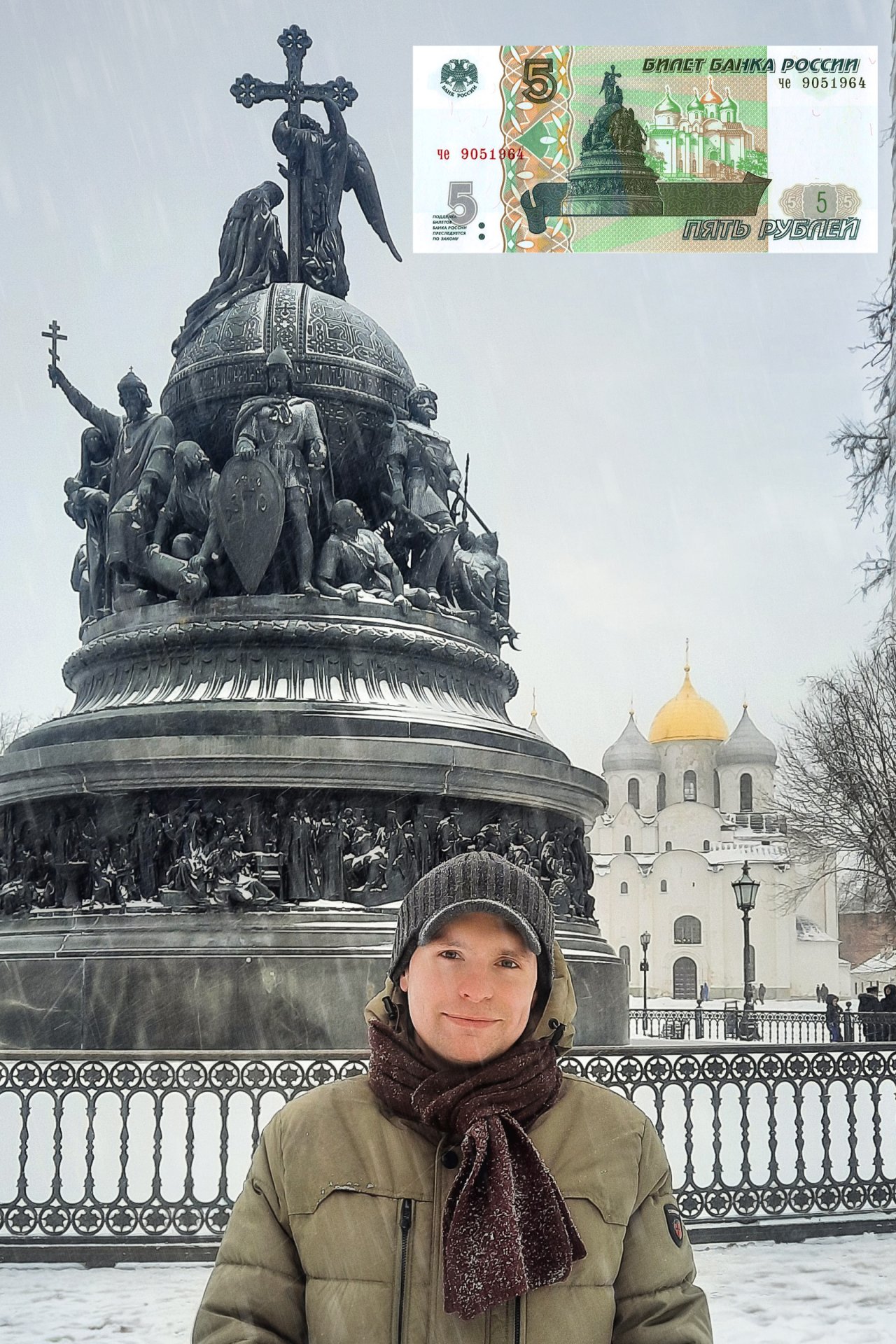 По городам с банкнот: как купюры легли в основу маршрута для поездок по России - интервью путешественника - Александр Пономарёв превратил изучение изображений на российских купюрах в путешествие по нашей стра