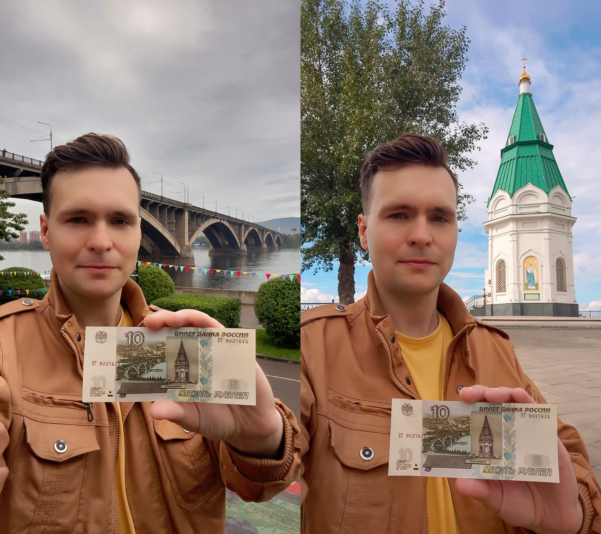 По городам с банкнот: как купюры легли в основу маршрута для поездок по России - интервью путешественника - Александр Пономарёв превратил изучение изображений на российских купюрах в путешествие по нашей стра