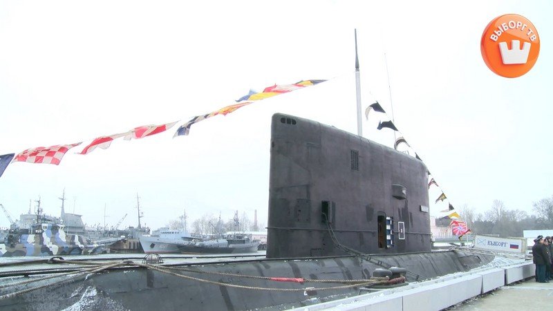 Подводная лодка «Выборг» станет экспонатом Музея морской боевой славы - Переговоры по этому вопросу продолжаются с Министерством обороны.