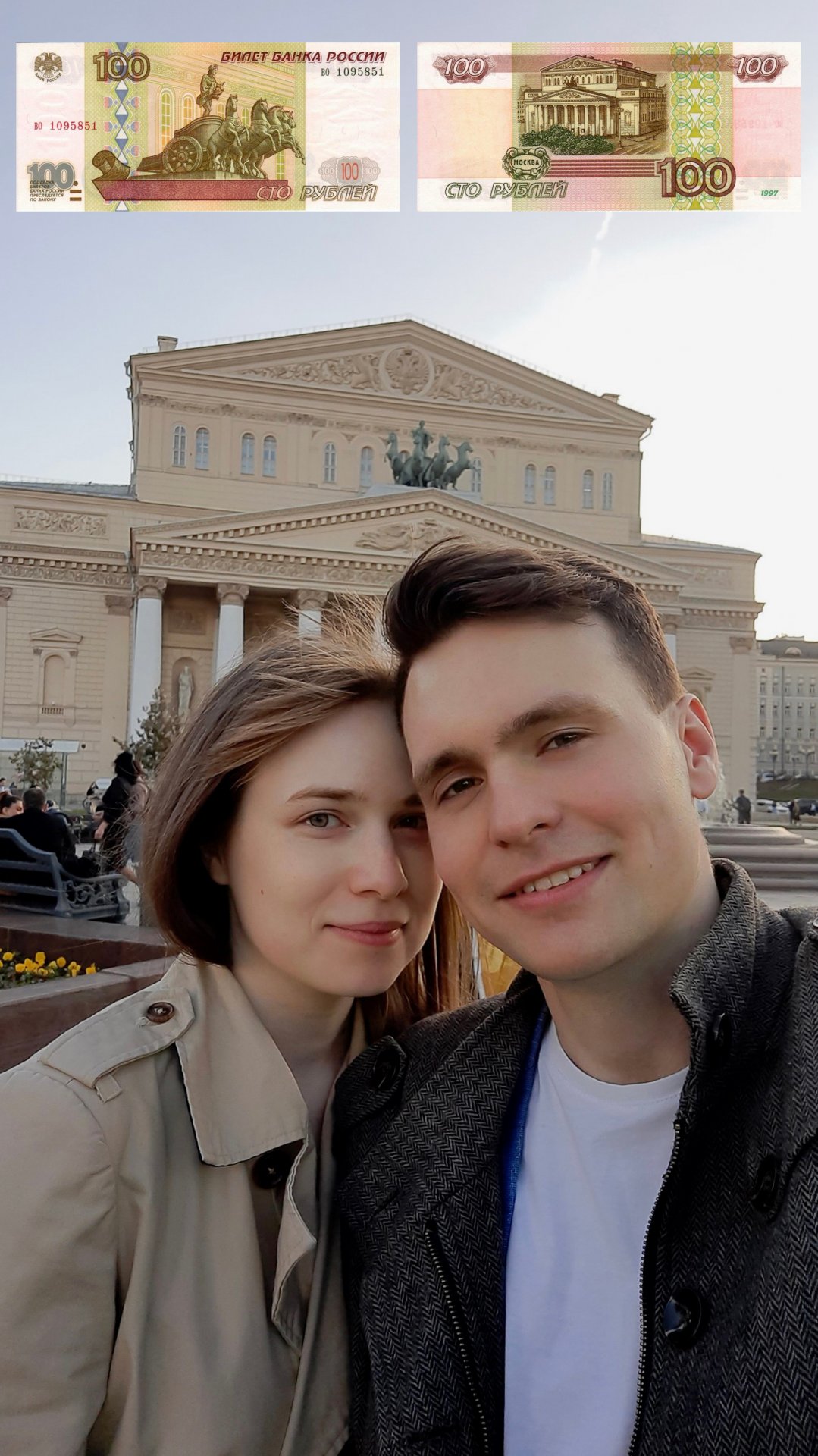 По городам с банкнот: как купюры легли в основу маршрута для поездок по России - интервью путешественника - Александр Пономарёв превратил изучение изображений на российских купюрах в путешествие по нашей стра