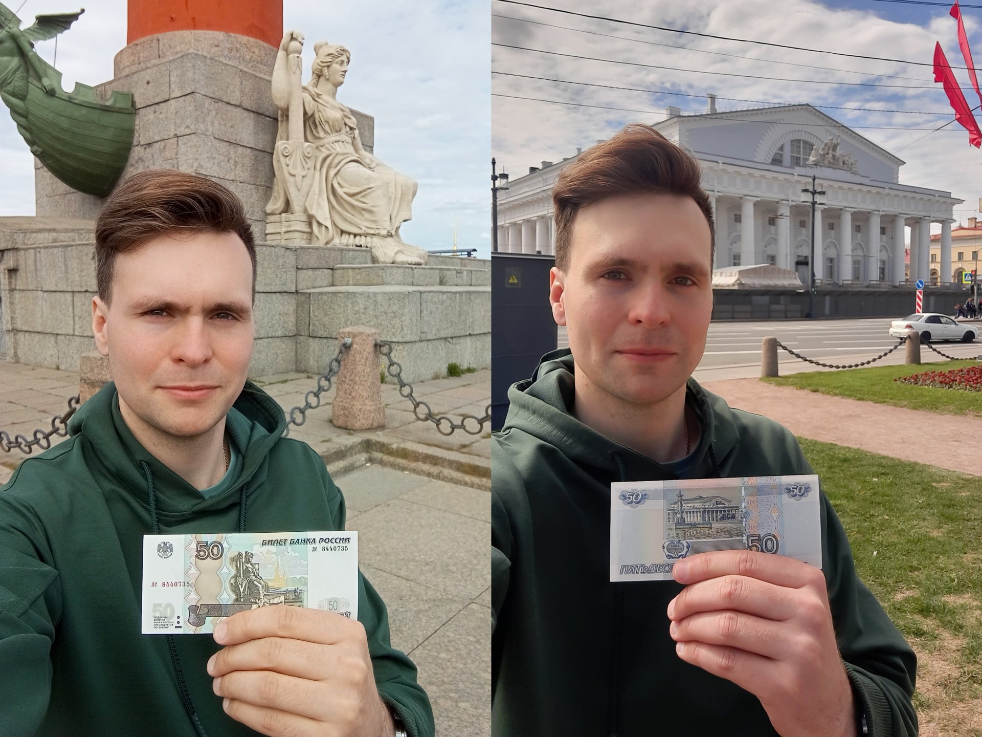 По городам с банкнот: как купюры легли в основу маршрута для поездок по России - интервью путешественника - Александр Пономарёв превратил изучение изображений на российских купюрах в путешествие по нашей стра