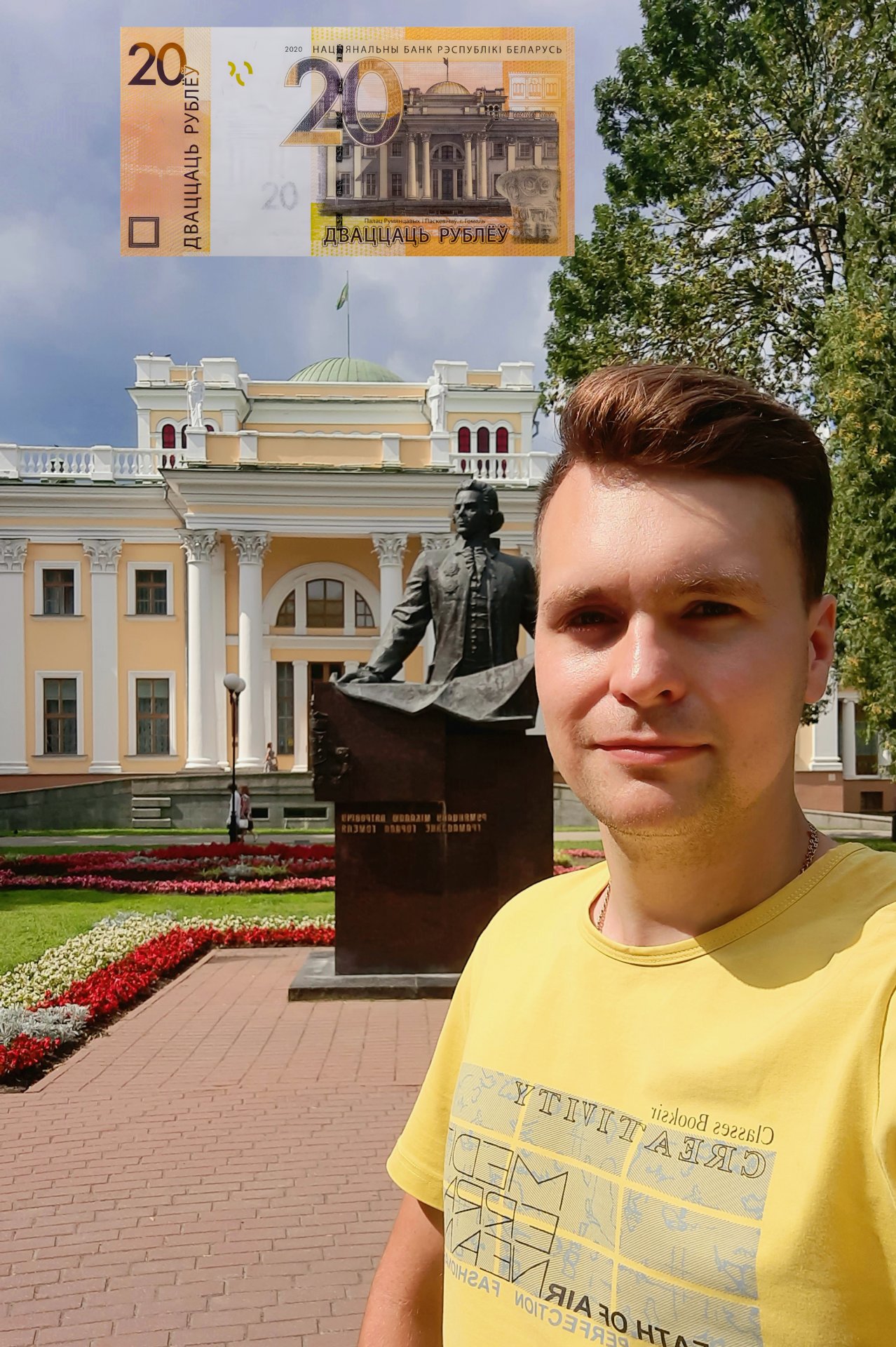 По городам с банкнот: как купюры легли в основу маршрута для поездок по России - интервью путешественника - Александр Пономарёв превратил изучение изображений на российских купюрах в путешествие по нашей стра