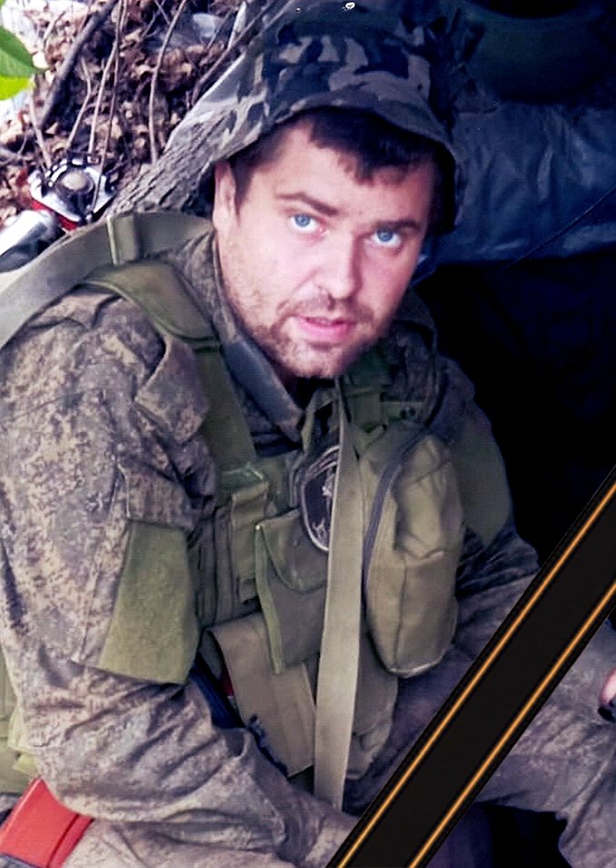 Боец из Бокситогорска Николай Павленко погиб на СВО - У бойца остались жена и дочь.