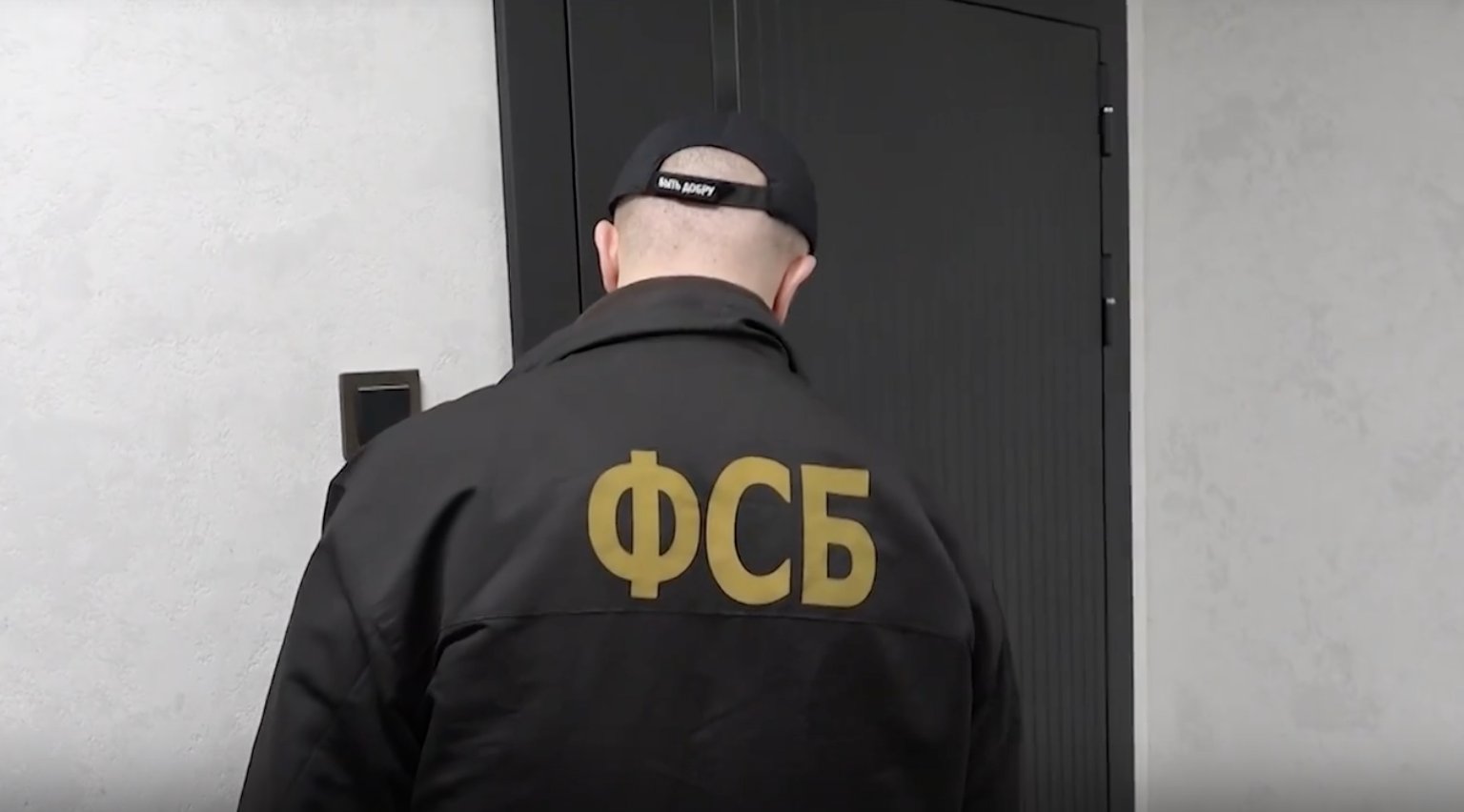 ФСБ: Киев пытался ввезти более 500 взрывных устройств в Россию для терактов - Федеральная служба безопасности совместно с белорусскими спецслужбами предотвратила попытку ввоза ки