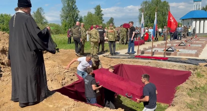 В Отрадном перезахоронили останки 95 красноармейцев - Церемония прошла возле мемориала «Невский порог».