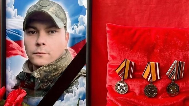 В Тихвине простились с погибшим на СВО Александром Виноградовым - Ему было 36 лет.