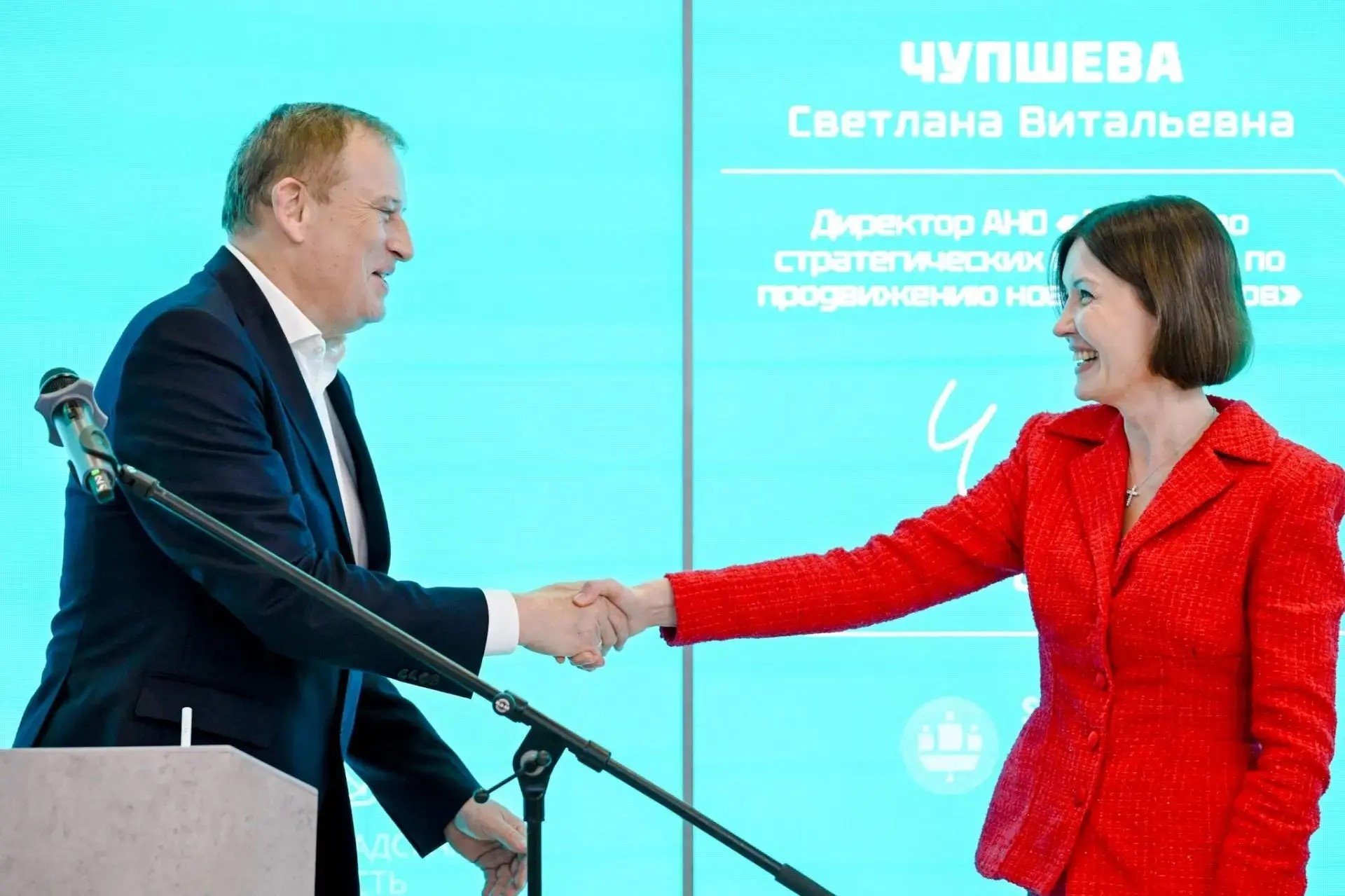 Ленинградская область первой в России начнёт внедрять Национальную модель улучшения качества жизни - На Петербургском международном экономическом форуме губернатор Ленинградской области Александр Дрозд