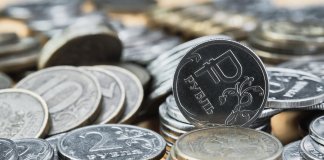 Банк России снизил ключевую ставку