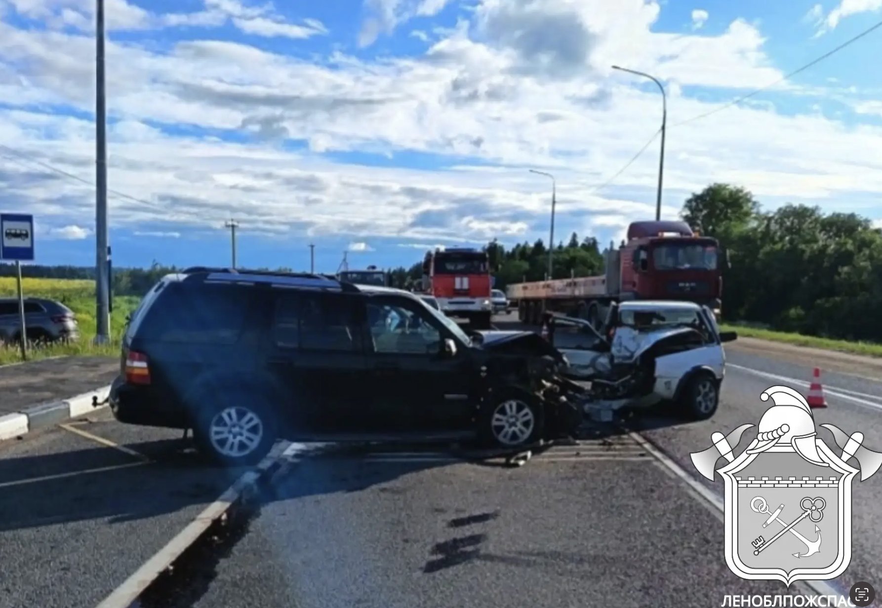 Два человека погибли в лобовом ДТП на трассе «Нарва» в Волосовском районе - Устанавливаются все обстоятельства произошедшего.