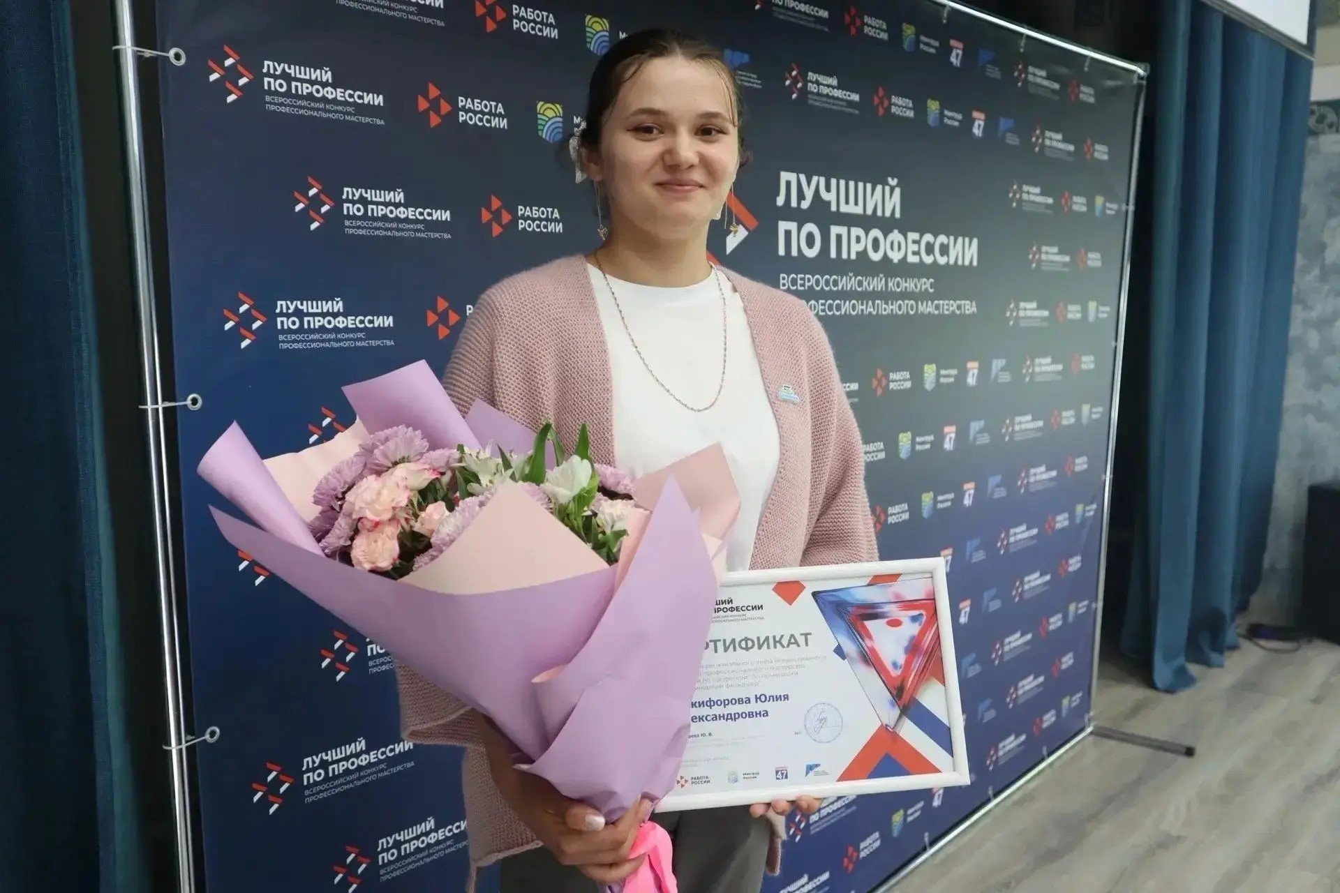Фельдшер из племзавода «Гатчинское» стала лучшей в региональном этапе конкурса «Лучший по профессии» - В Ленобласти подвели итоги регионального этапа конкурса «Лучший по профессии» среди ветеринарных фел