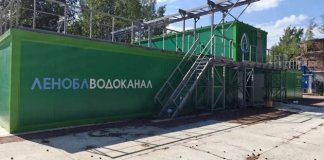 Леноблводоканал до конца года откроет шесть модульных станций очистки сточных вод