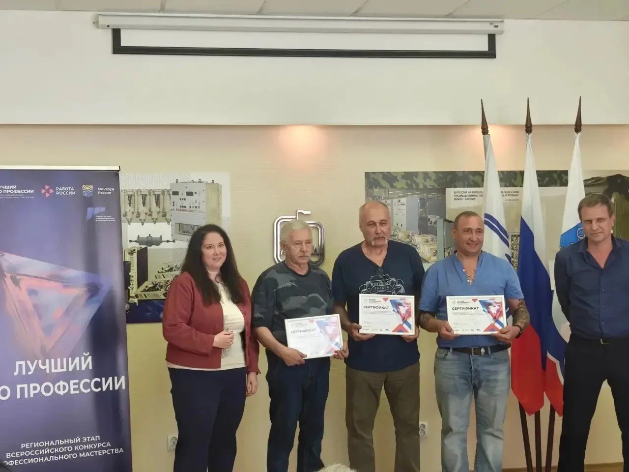 Лучший фрезеровщик Ленинградской области работает на НПО «Поиск» - В Кировске Ленинградской области состоялся региональный этап Всероссийского конкурса «Лучший по проф