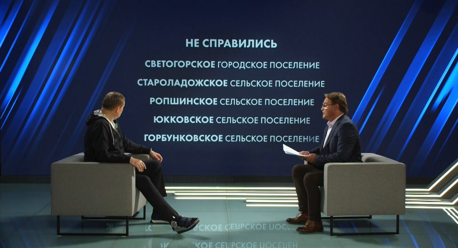 Александр Дрозденко перечислил успехи и проблемы благоустройства в Ленобласти - Губернатор Ленинградской области Александр Дрозденко назвал успешные проекты благоустройства и пробл