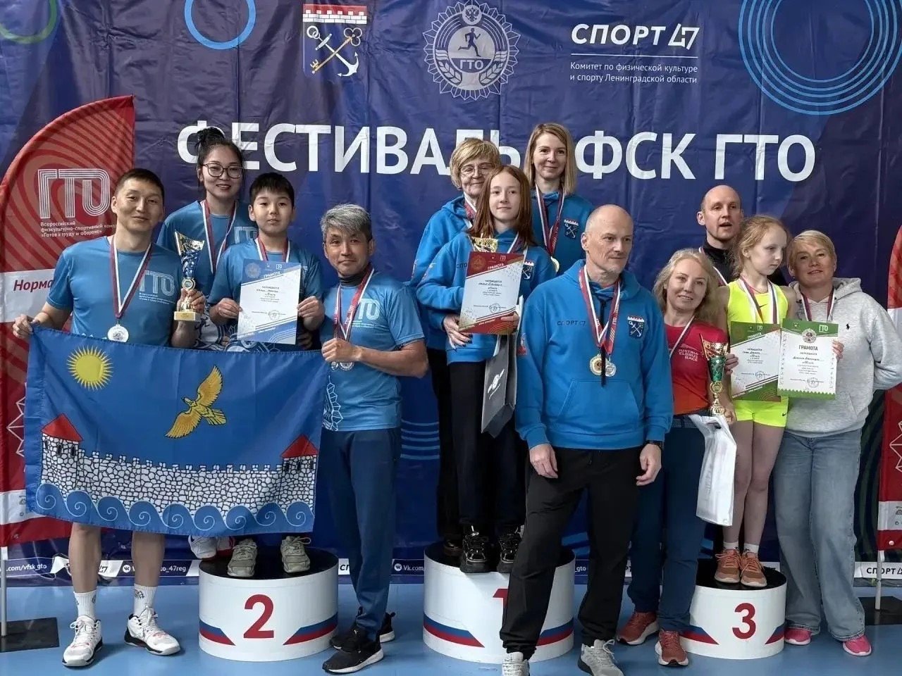 Семья Ершовых из Всеволожского района победила в региональном фестивале «ГТО в моей семье»