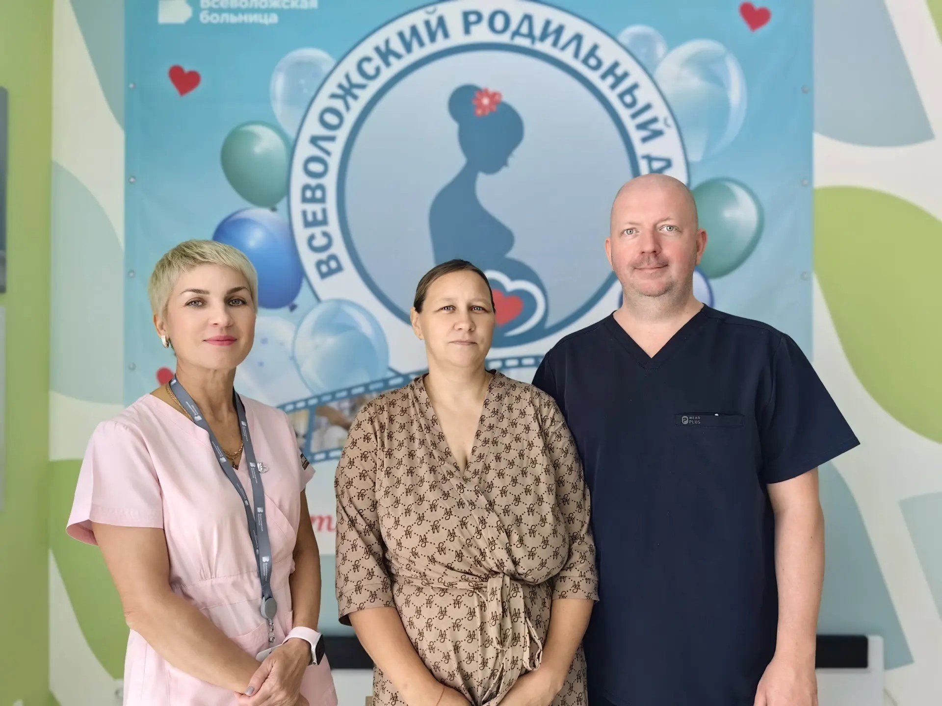 Во Всеволожском роддоме врачи помогли появиться на свет десятому ребенку многодетной мамы - В преддверии Дня семьи, любви и верности во Всеволожском роддоме произошла знаковая история. Пациент