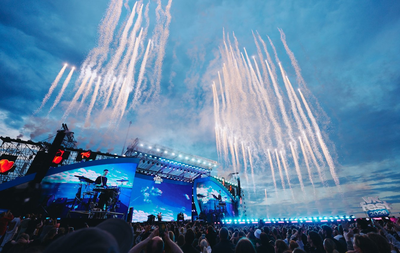 VK Fest в Петербурге собрал 70 тысяч гостей - Теперь эстафету примет Нижний Новгород, где фестиваль состоится впервые.