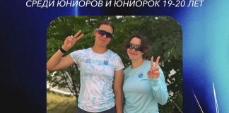 Лыжницы из Ленобласти завоевали медали на Первенстве России