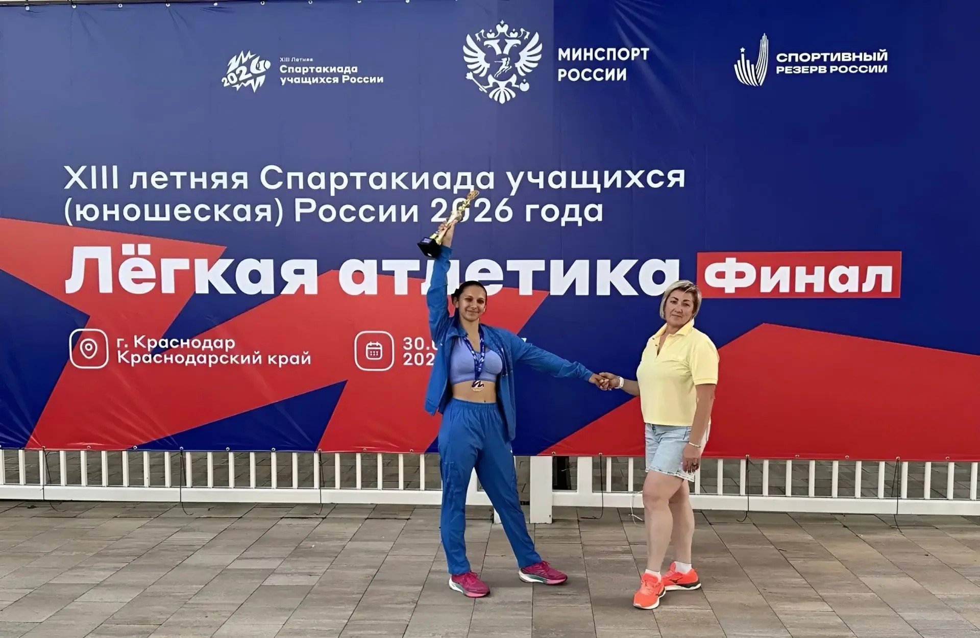 Анжелика Вересова обновила рекорд Ленобласти и вошла в топ-8 мирового рейтинга - На XIII летней Спартакиаде учащихся России, проходившей в Краснодаре, спортсменка из Ленинградской о
