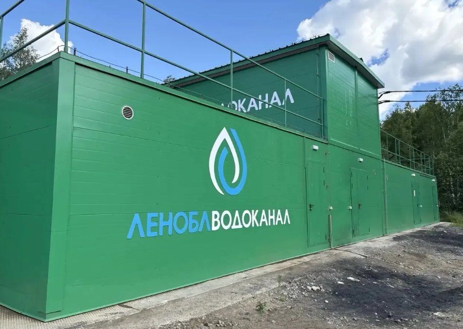 Во Всеволожском районе запустили новую станцию очистки стоков - Новый объект заработал в Юкках.