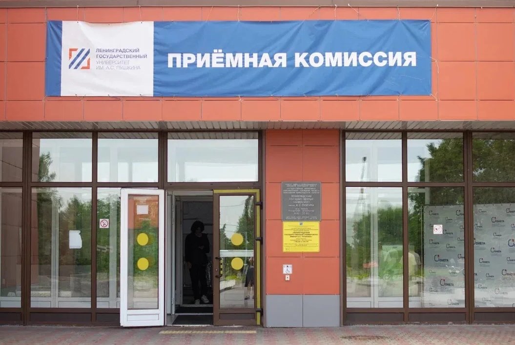 Более 50 выпускников Ленобласти сдали ЕГЭ на 100 баллов - Ещё семь ребят отличились при сдаче экзаменов дважды.
