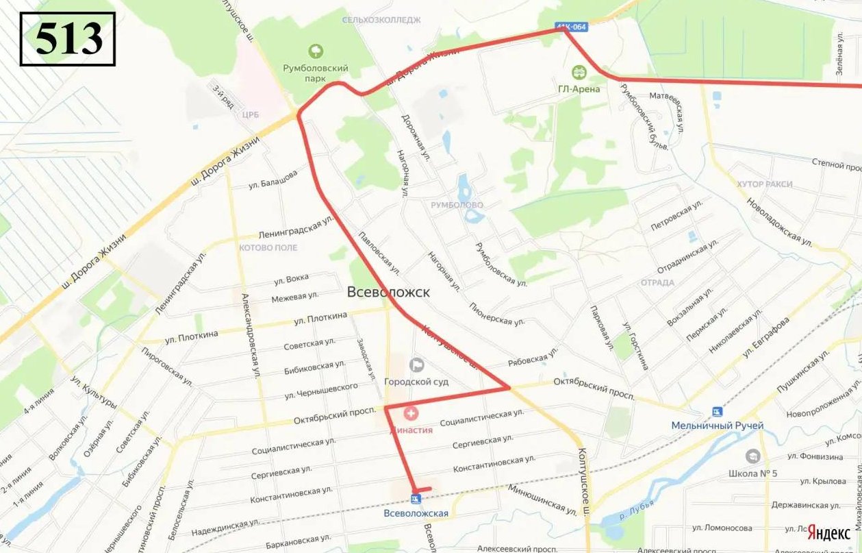 Во Всеволожске изменят схему движения двух автобусных маршрутов 8 июля - Ограничения будут связаны с празднованием Дня семьи, любви и верности.