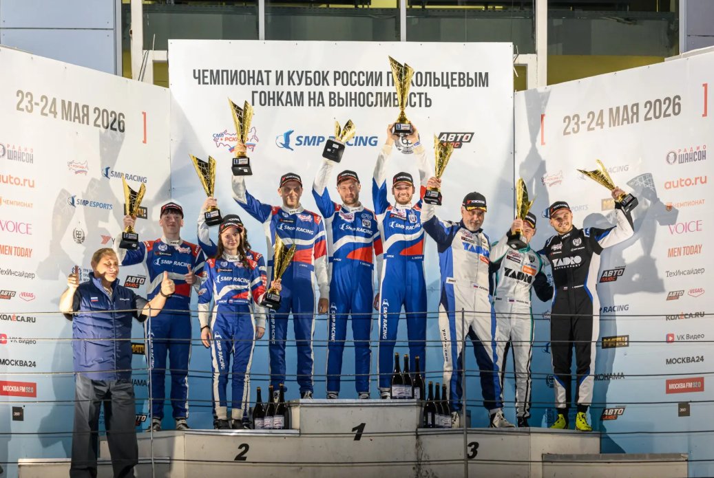 «Игора Драйв» готовится к главному событию российского автоспорта - В августе на автодроме «Игора Драйв» под Санкт-Петербургом пройдут два масштабных гоночных уикенда,