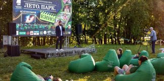 В Приоратском парке с 25 июля вновь заработает летний кинотеатр