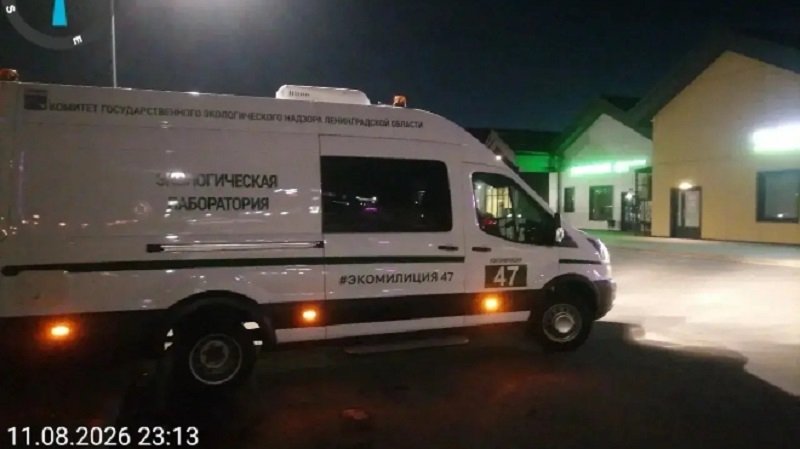 Экомилиция проверила качество атмосферного воздуха во Всеволожском районе - Специалисты передвижной лаборатории «Леноблэкомилиции» в ночь с 11 на 12 августа проверили качество 