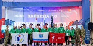 Три команды из Ленобласти вышли в финал всероссийской «Зарницы 2.0»