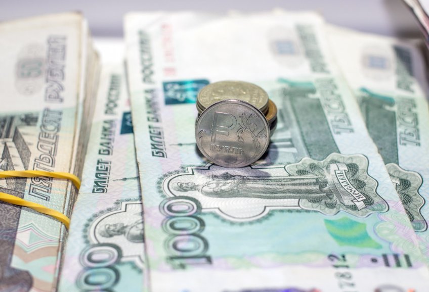 Назван минимальный размер пенсии неработающих пенсионеров