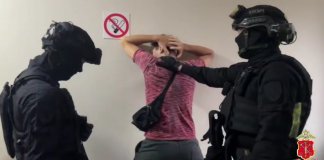 В Петербурге задержали иностранца за финансирование экстремистской организации