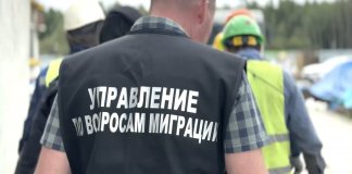 В Ленобласти 16 иностранцев выдворят после рейда на стройке в Порошкино
