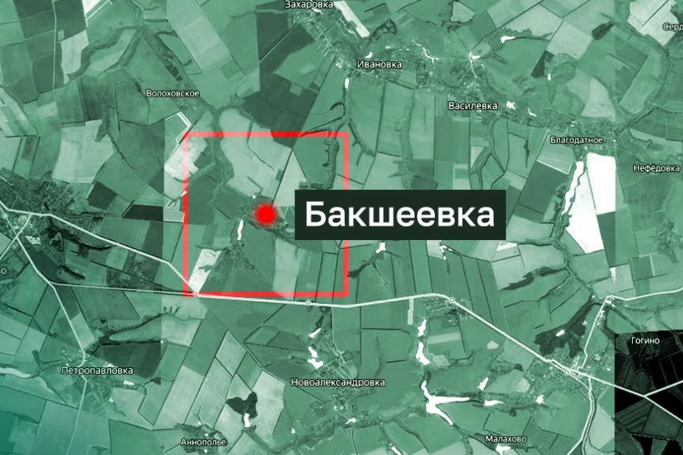 Армия России взяла под контроль ещё один населенный пункт в Харьковской области - Об этом сообщает Минобороны РФ.