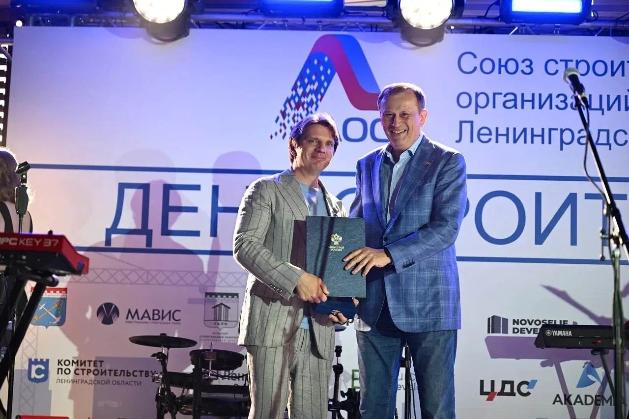 В Ленобласти назвали лучших строителей 2025 года — победителям вручили бронзовых бобров - В честь 70-летия Дня строителя ЛенОблСоюзСтрой подвел итоги ежегодного конкурса среди компаний, прое
