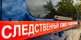 СК подтвердил гибель военнослужащего после возгорания авто в Петербурге