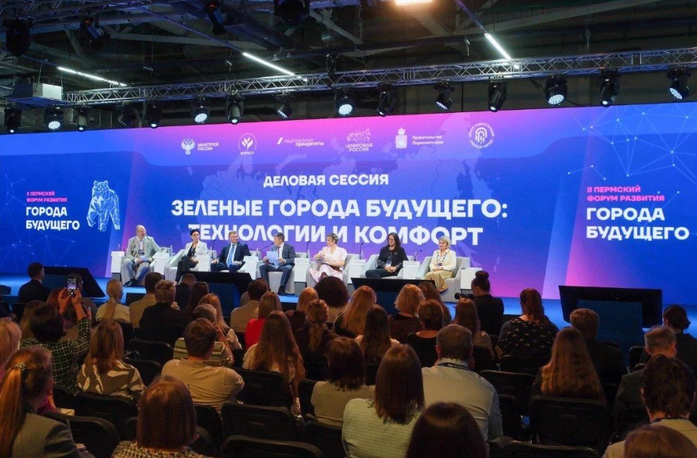 В России предложили отмечать парки и дворы сертификатом «Семьям рады» - Уполномоченный при президенте по правам ребенка Мария Львова-Белова предложила расширить действие се