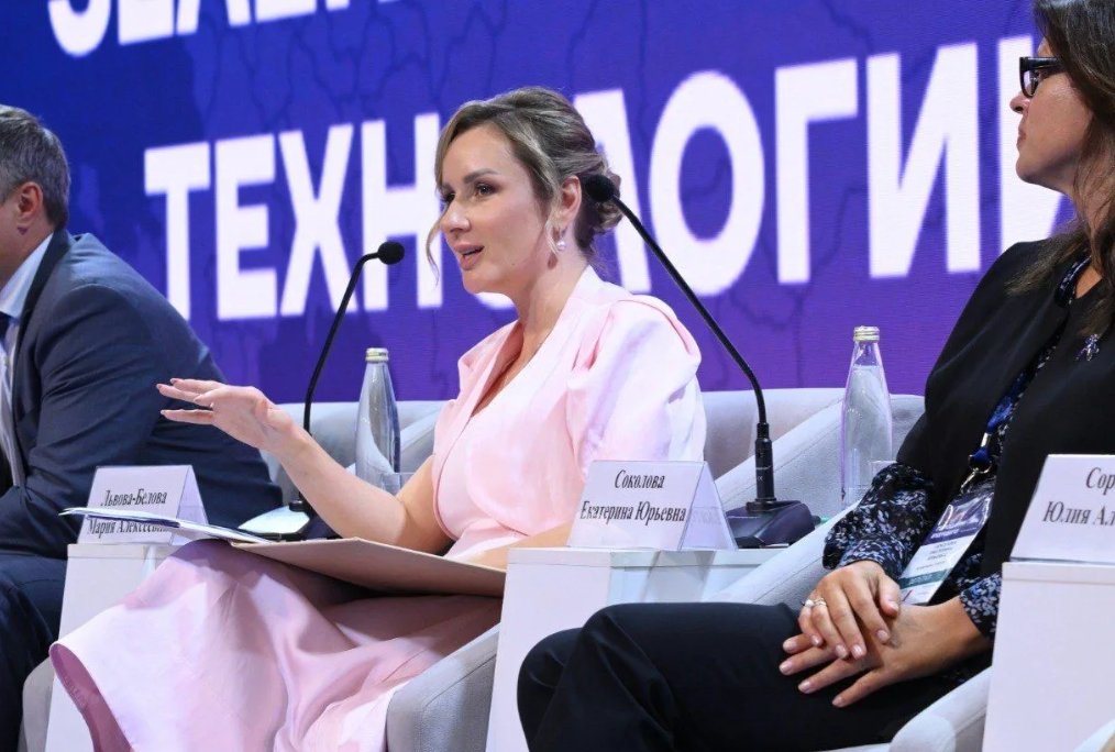 В России предложили отмечать парки и дворы сертификатом «Семьям рады» - Уполномоченный при президенте по правам ребенка Мария Львова-Белова предложила расширить действие се