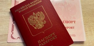 С 1 октября ряд стран ЕС перестанут признавать российские пятилетние загранпаспорта