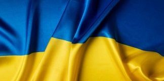 Госдолг Украины вырос в 16 раз с 2013 года