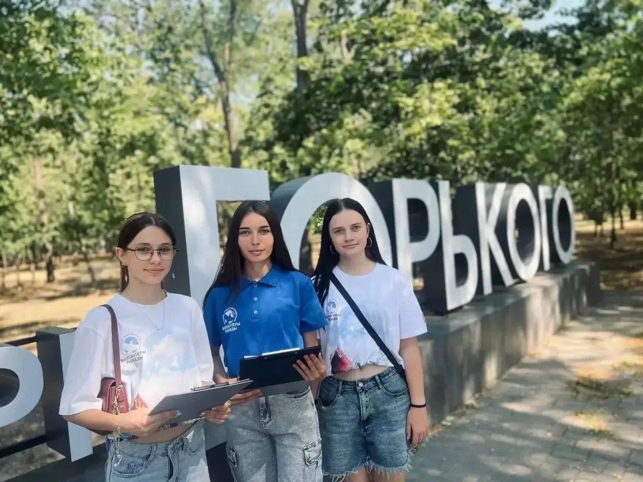 В Мелитополе прошла викторина о Ленинградской битве - В городе Запорожской области представители Ленобласти совместно с активистами Всероссийского обществ