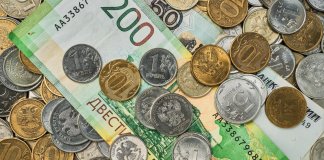 Состояние богатейших россиян сократилось на 5 млрд долларов с начала года