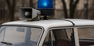 Знаменитый спортивный судья, в прошлом лучший в России, найден мертвым в Москве