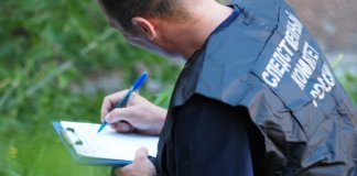 Следком сообщил о гибели пропавшего в Новогорелово 9-летнего мальчика