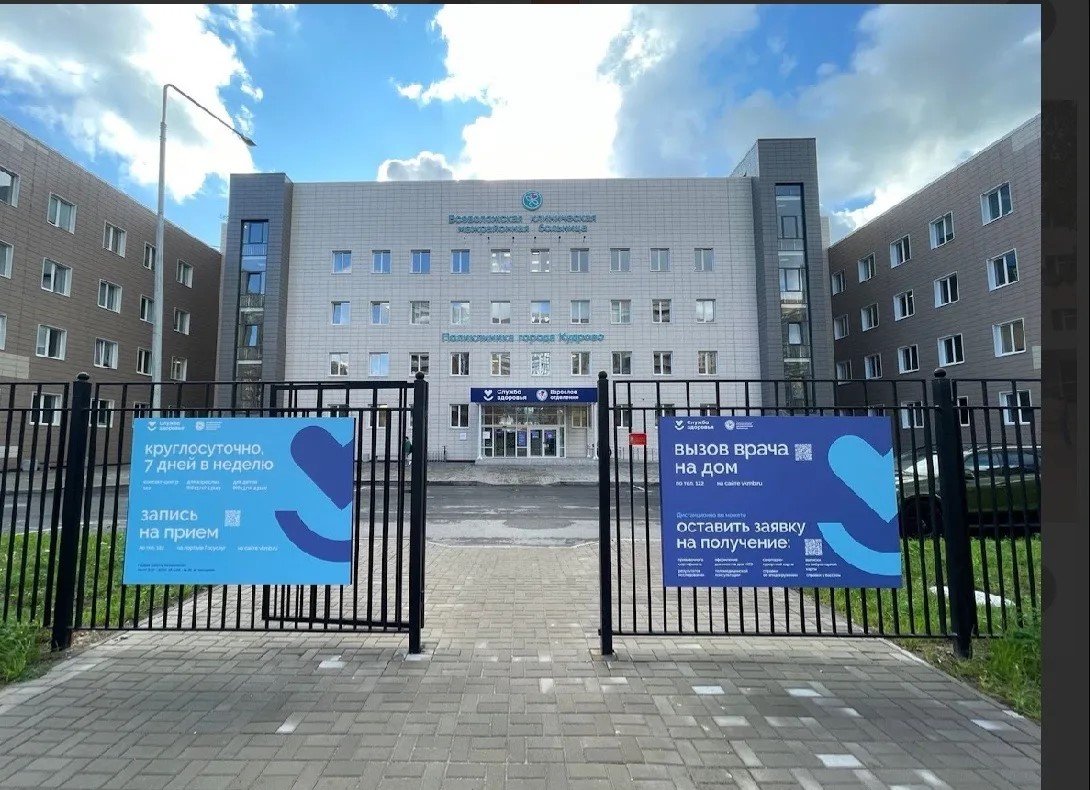 ИИ помогает врачам Всеволожской больницы выявлять рак молочной железы на ранних стадиях - Во Всеволожской больнице Ленинградской области искусственный интеллект используется для раннего выяв