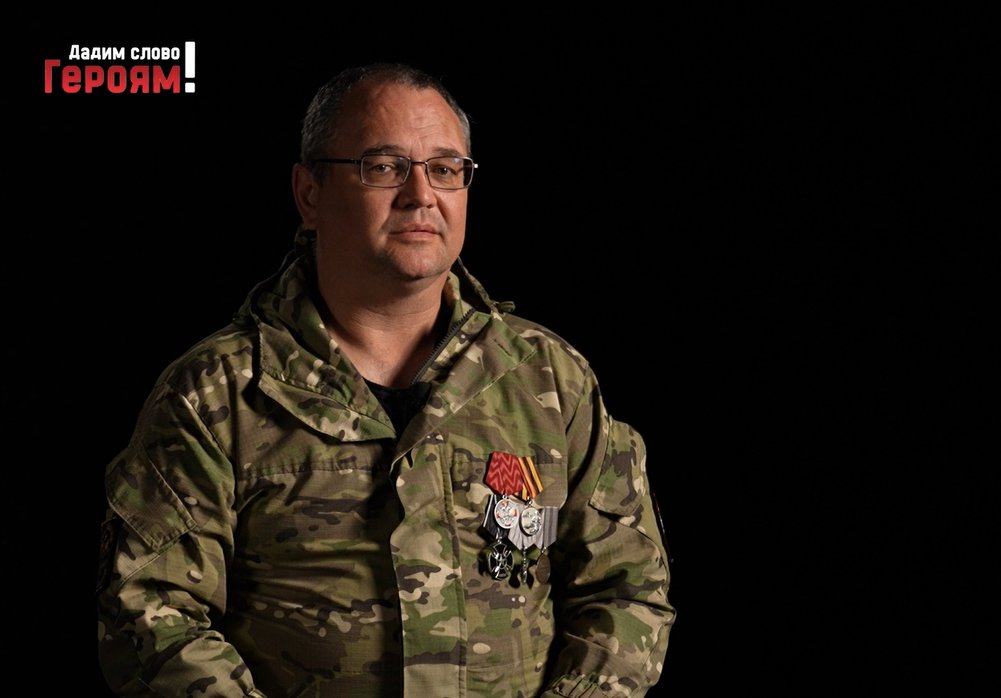 На передовой без ярлыков: рассказ миномётчика о буднях на СВО и бойцах из мест заключения - Героем четвертой серии проекта стал Сергей Коробкин, который рассказал о тяжёлых буднях на передовой