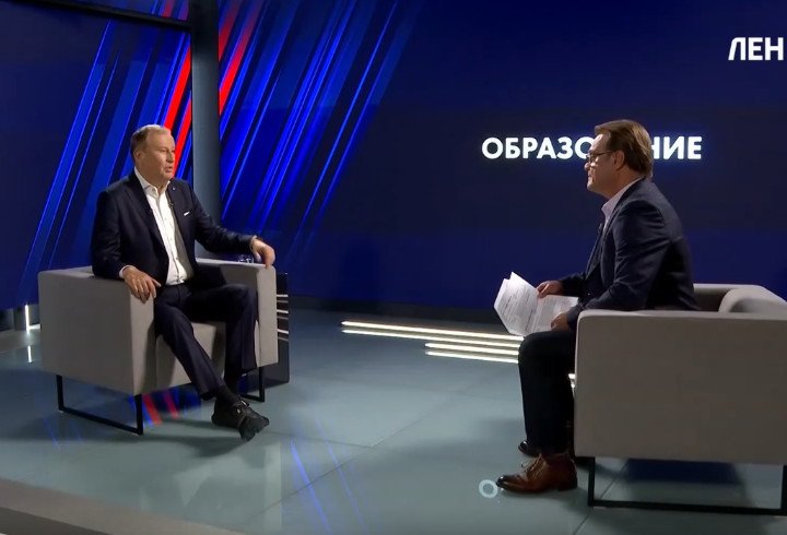 Ленобласть планирует убрать вторые смены в школах до 2030 года — губернатор - Эту задачу в регионе хотят решать путем строительства новых образовательных учреждений.